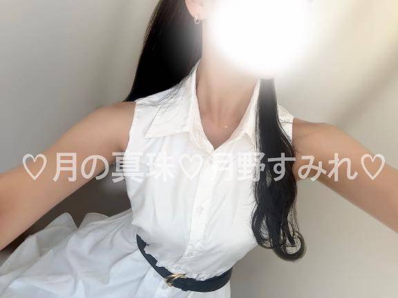 24時間限定❤︎