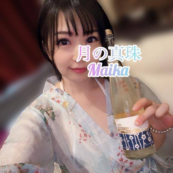 🌸美味しいお酒💕🌸