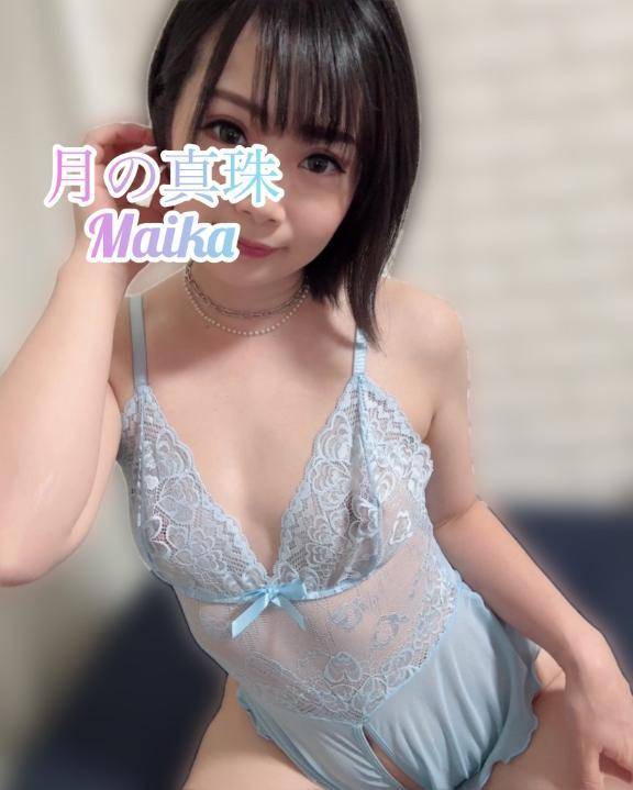 🌸🆕Myコス💕🌸