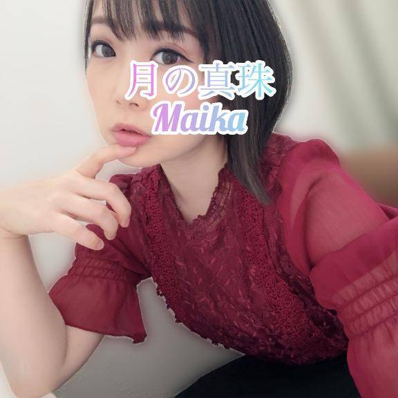 🌸しゅっきん❣️🌸