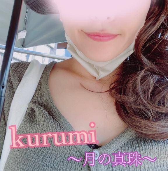 (❀ᴗ͈ˬᴗ͈) ｡ஐஃ㋔㋡㋕㋹㋚㋮｡ஐஃ