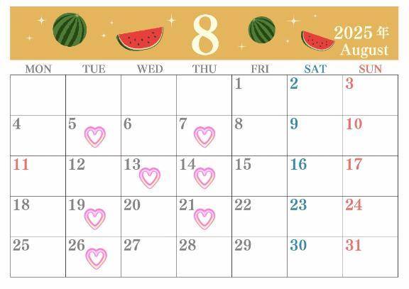 【お知らせ】8月出勤予定🍉