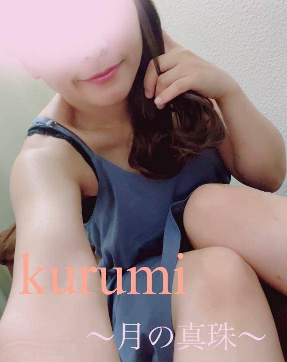 ꕤ.·*.今日はꕤ.·*.