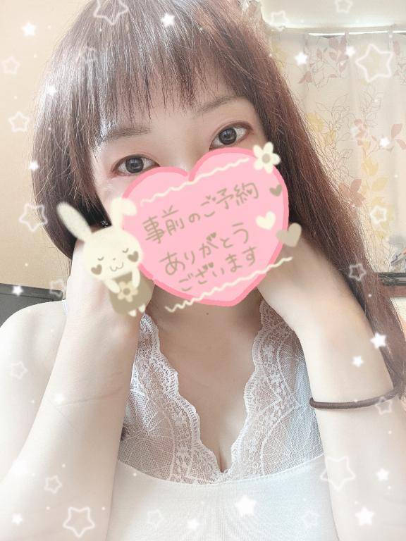 ご予約お待ちしてます🎶