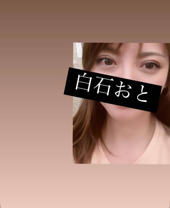 16時よりご案内可能です💕💕💕