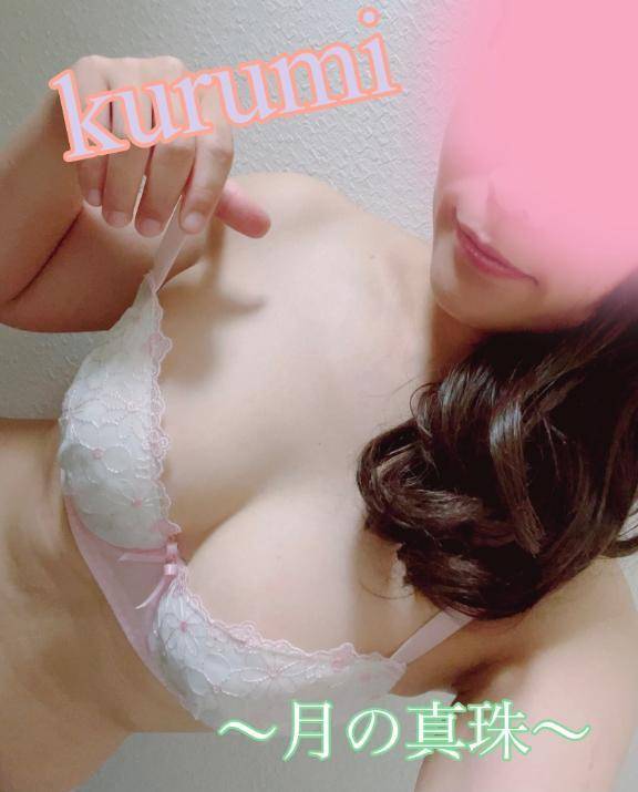 到着ε=＼__〇_ ｾｰﾌ