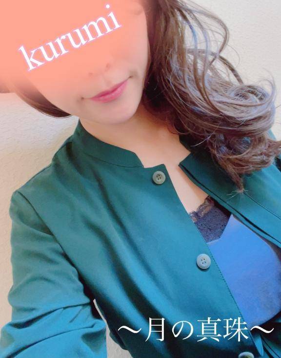 みなさん🩷お疲れ様です༄໋࣭࣭:🦋˖̷