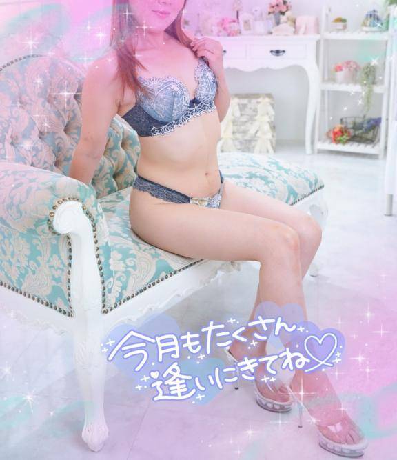 はじめましての方も♡仲良しさまも♡会いに来てくれたら嬉しいです//♡