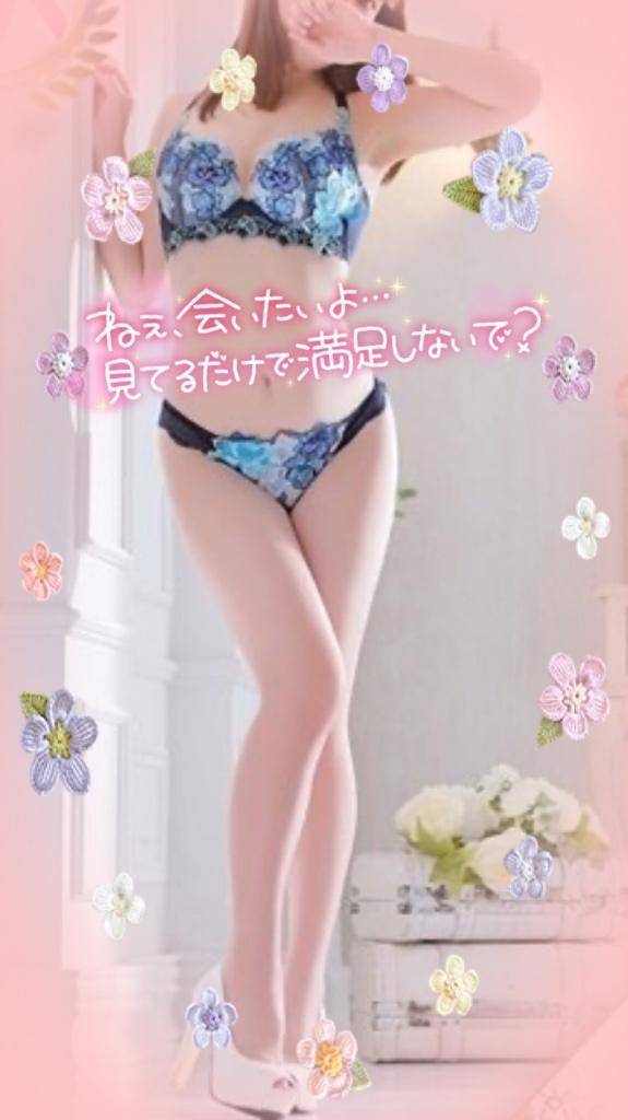 🈵本日満員御礼🈵