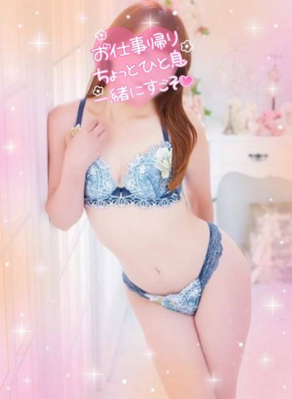 会いに来てくれたら♡嬉しいです//♡