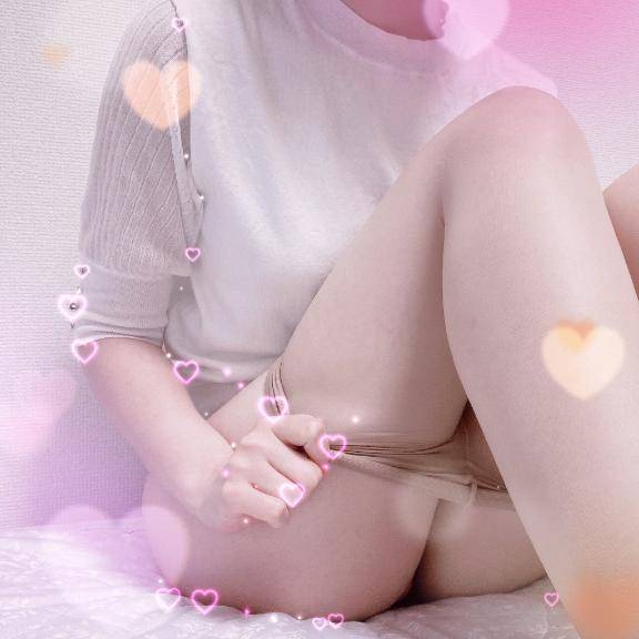 見てたのバレてるよ😘