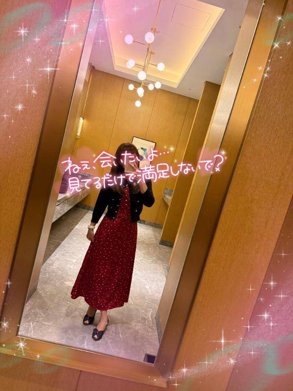 最近の諸々…🫣💖