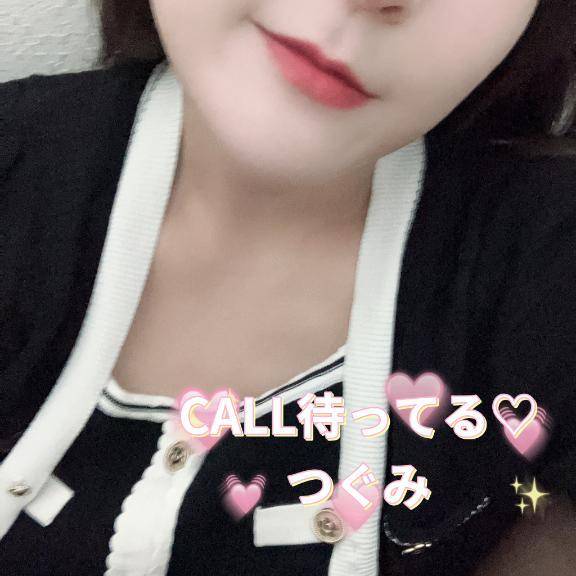 おはよ🌞