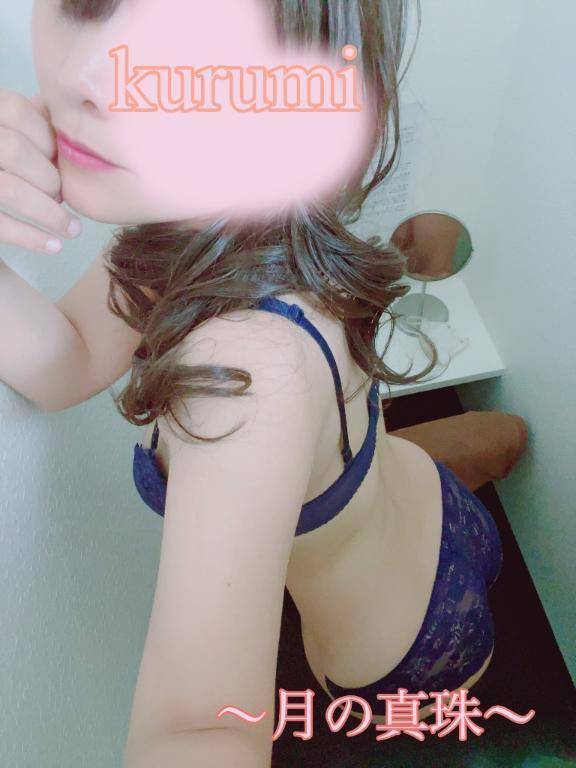 おはようございます໒꒰ྀི∩˃ ᵕ ˂∩꒱ྀི১