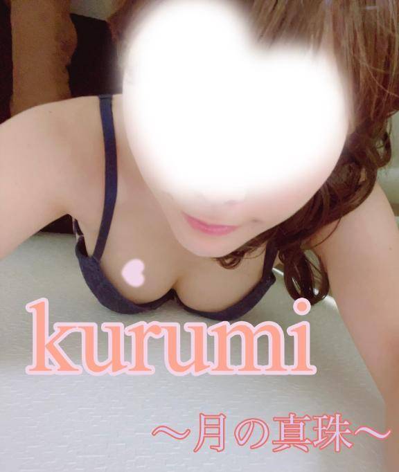 到着しましたꕤ.·*.