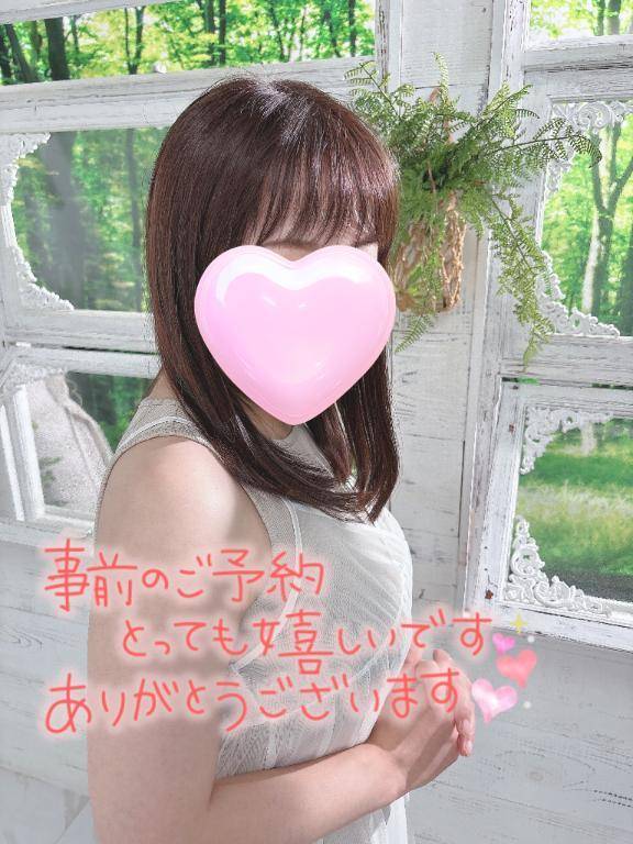 9月のシフト、柔らかめで