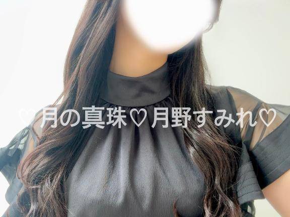 N様♡K様♡