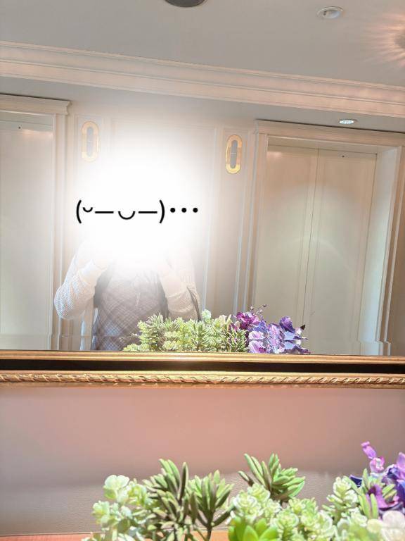 三連休🎶