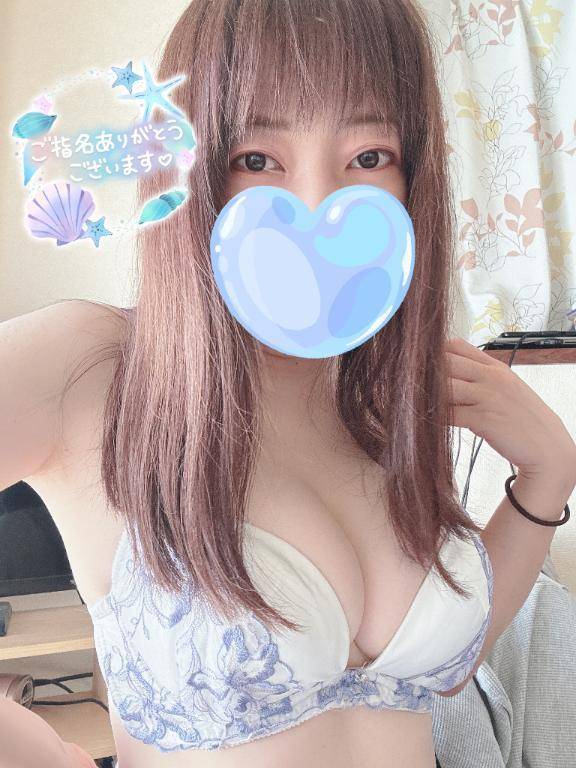 8月17日ご予約ありがとうございます❣️