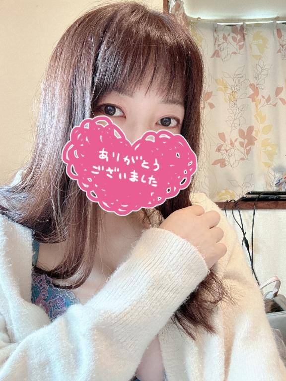 ありがとう😌🍀