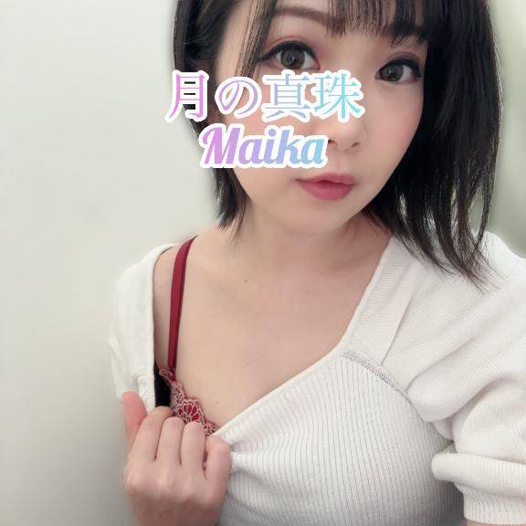 🌸しゅっきん❣️🌸