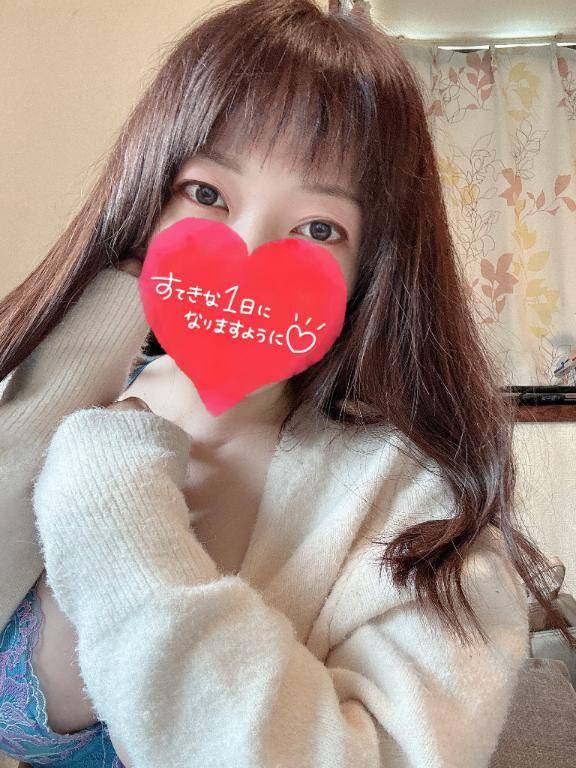良い一日を🍀