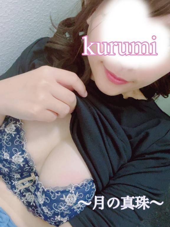 こんにちわ🦋𓂃 𓈒𓏸