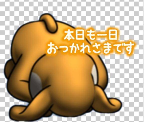 💌ご案内時間変更してます💌