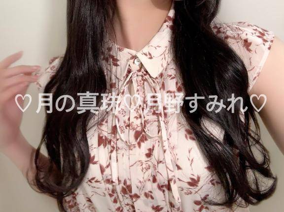 K様♡Y様♡W様♡