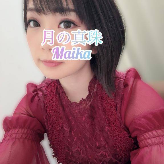 🌸しゅっきん❣️🌸