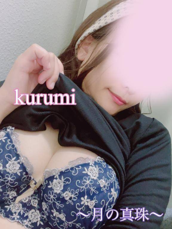 向かってる途中です୧⃛(๑⃙⃘•ω•๑⃙⃘)୨⃛