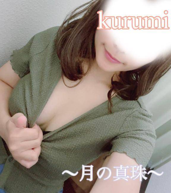 ご予約ありがとうございます𓂃𓂂ꕤ*.ﾟ