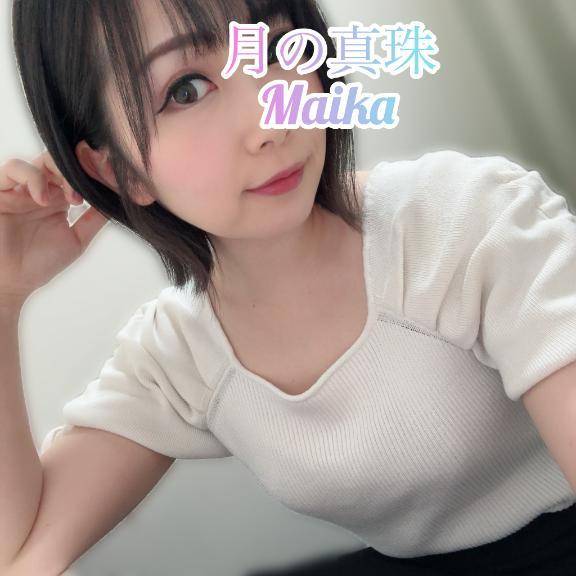 🌸準備万端🌸