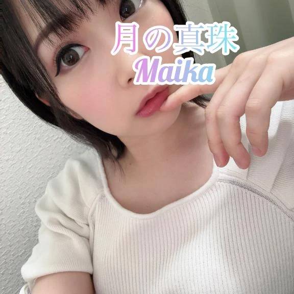 🌸退勤しました🌸