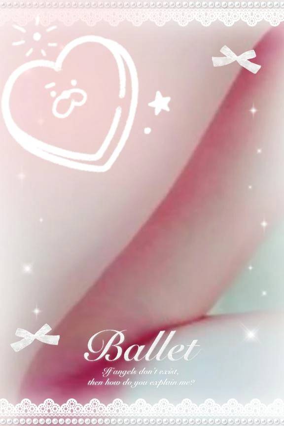 よっぴーさん💗