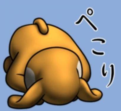 💌午後のご案内💌