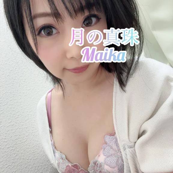 🌸しゅっきん❣️🌸
