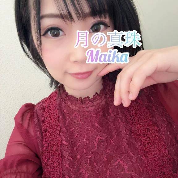 🌸しゅっきん❣️🌸