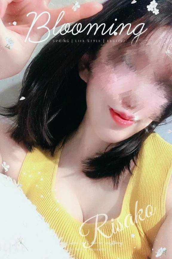 ありがとうございました😊
