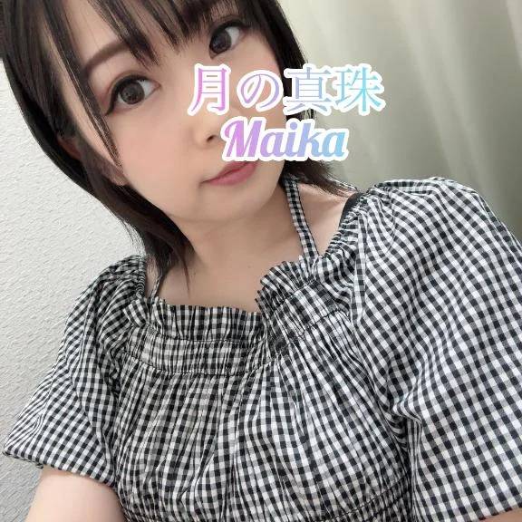 🌸しゅっきん❣️🌸