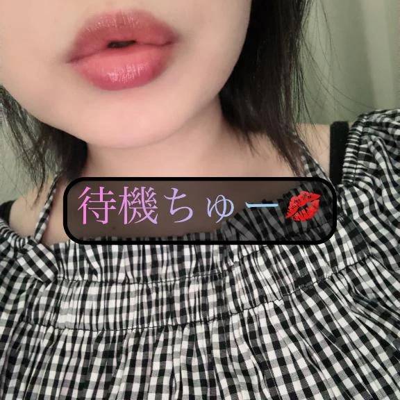 🌸たいきちゅ💋🌸