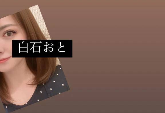 本日19時よりご案内可能です🈳💕