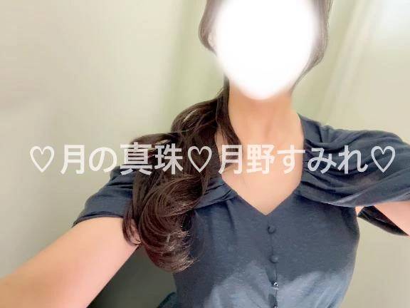 S様♡K様♡A様♡