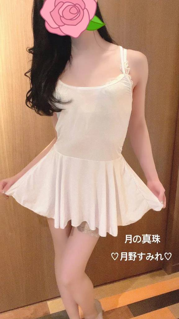 9/4(木)個別での御礼は…♥️