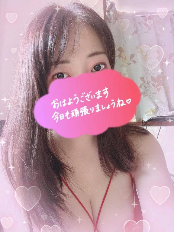 おはようございます☀️