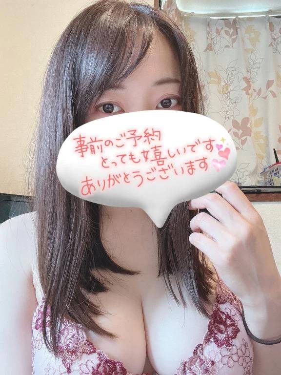 お誘いお待ちしてます🧡