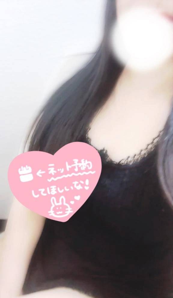 したいなあ.....//❣️