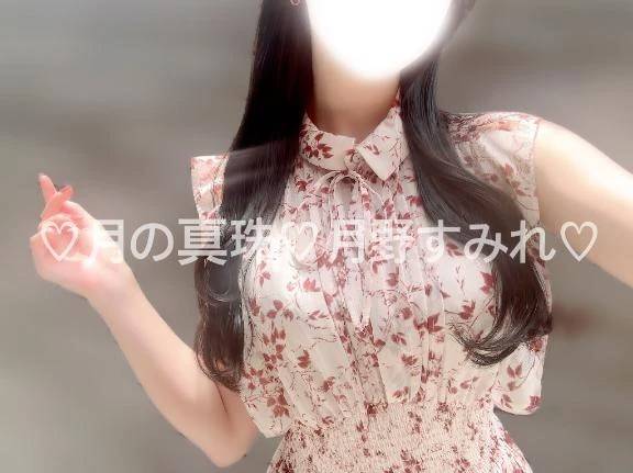 S様♡T様♡A様♡