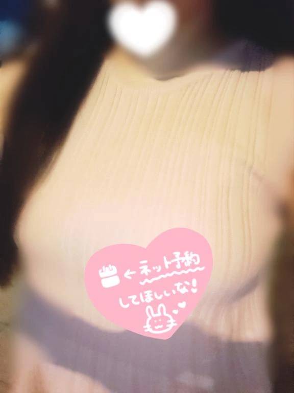 た〜くさんっ❤︎❤︎🎶