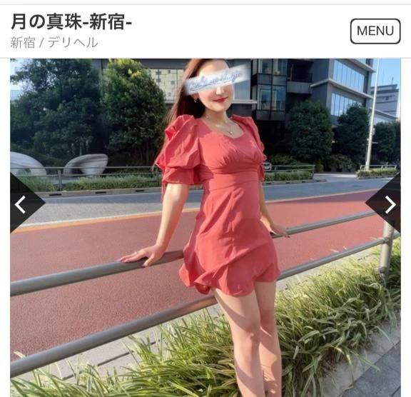 💖発見しちゃったぞっ💖